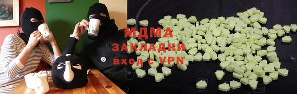 прущая мука Верея